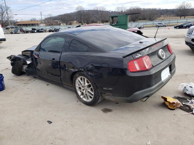 Photo 1 VIN: 1ZVBP8AM7C5233205 - FORD MUSTANG 