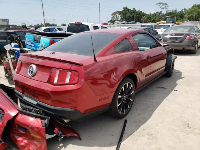 Photo 3 VIN: 1ZVBP8AM7C5238629 - FORD MUSTANG 