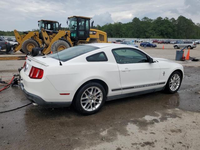 Photo 2 VIN: 1ZVBP8AM7C5250327 - FORD MUSTANG 