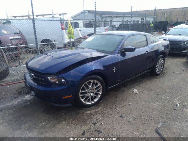 Photo 1 VIN: 1ZVBP8AM7C5250635 - FORD MUSTANG 