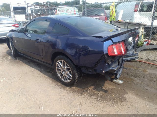 Photo 2 VIN: 1ZVBP8AM7C5250635 - FORD MUSTANG 