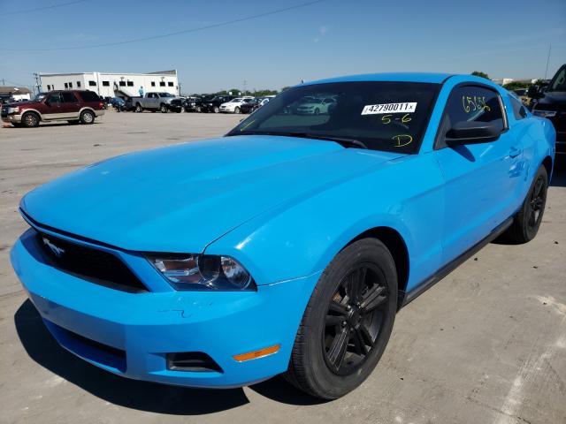 Photo 1 VIN: 1ZVBP8AM7C5251252 - FORD MUSTANG 