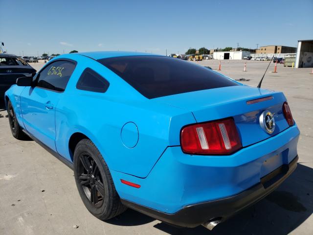 Photo 2 VIN: 1ZVBP8AM7C5251252 - FORD MUSTANG 