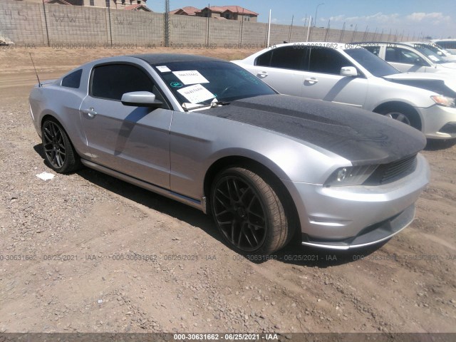 Photo 0 VIN: 1ZVBP8AM7C5251686 - FORD MUSTANG 