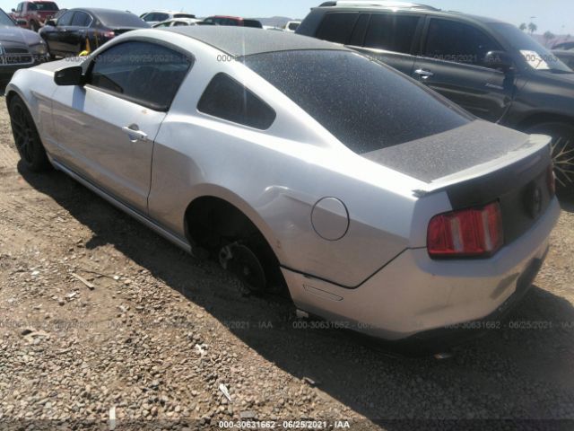 Photo 2 VIN: 1ZVBP8AM7C5251686 - FORD MUSTANG 