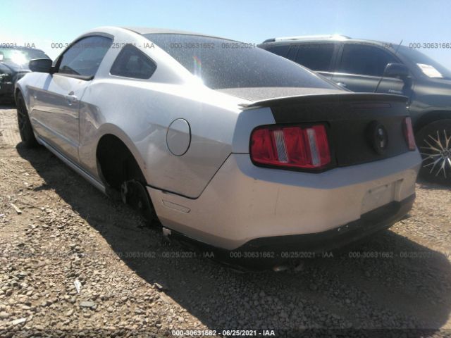 Photo 5 VIN: 1ZVBP8AM7C5251686 - FORD MUSTANG 