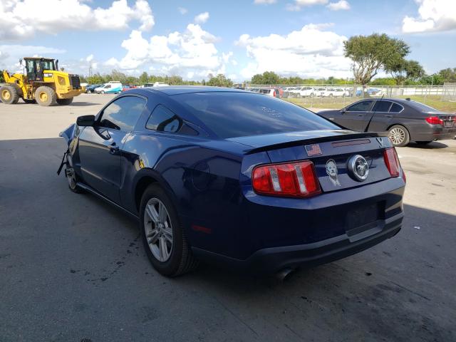 Photo 2 VIN: 1ZVBP8AM7C5261523 - FORD MUSTANG 