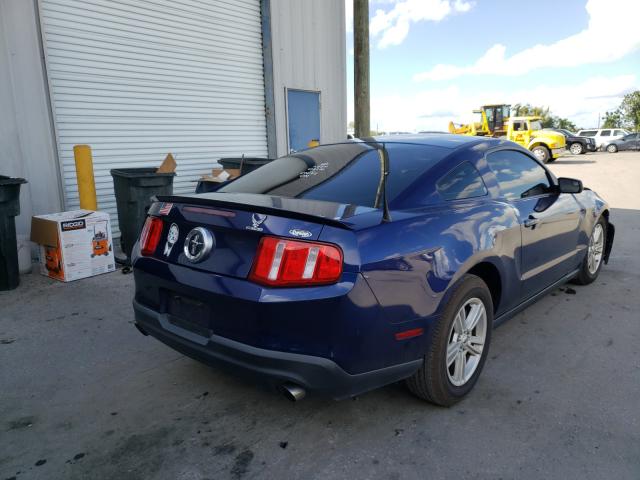 Photo 3 VIN: 1ZVBP8AM7C5261523 - FORD MUSTANG 