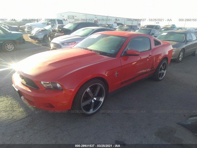 Photo 1 VIN: 1ZVBP8AM7C5266284 - FORD MUSTANG 