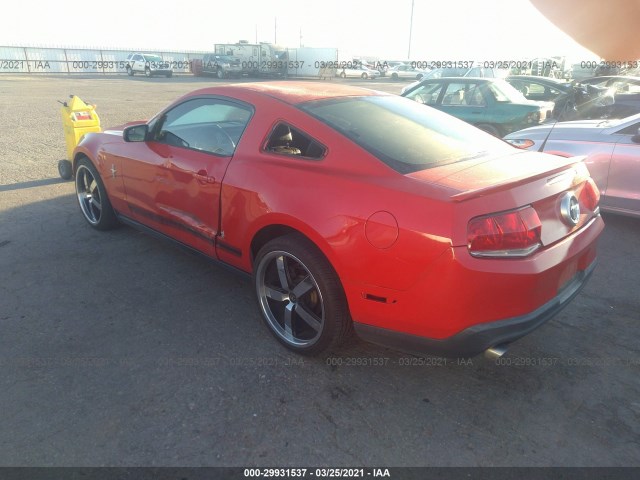 Photo 2 VIN: 1ZVBP8AM7C5266284 - FORD MUSTANG 