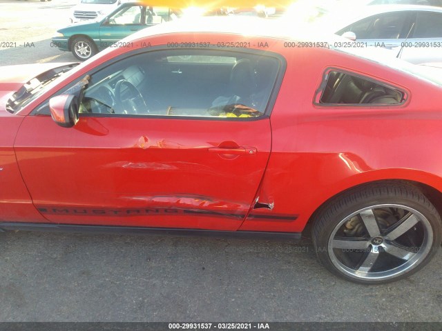 Photo 5 VIN: 1ZVBP8AM7C5266284 - FORD MUSTANG 