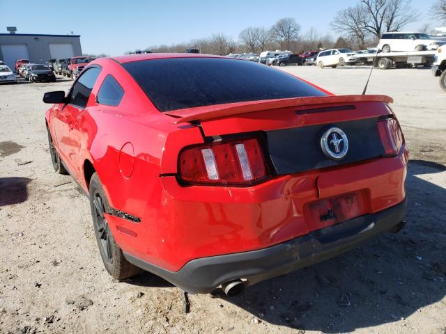 Photo 2 VIN: 1ZVBP8AM7C5266401 - FORD MUSTANG 