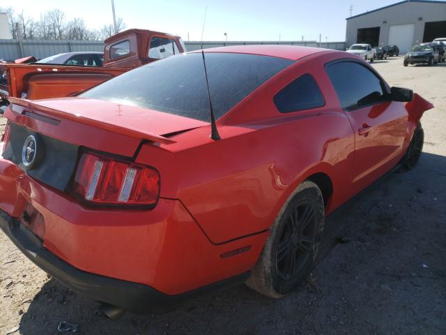 Photo 3 VIN: 1ZVBP8AM7C5266401 - FORD MUSTANG 