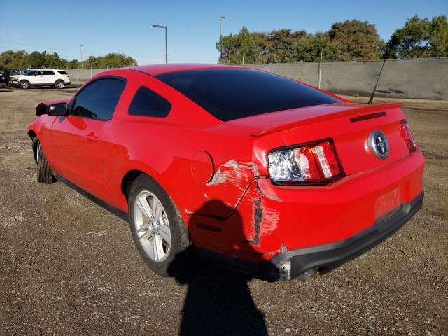 Photo 2 VIN: 1ZVBP8AM7C5266558 - FORD MUSTANG 