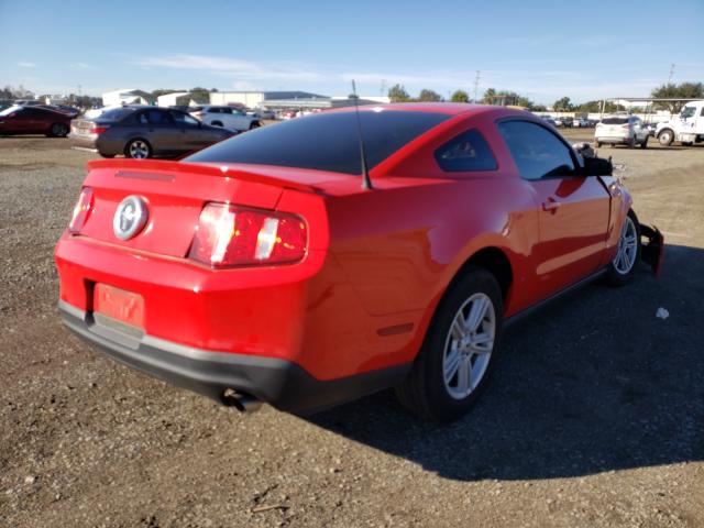 Photo 3 VIN: 1ZVBP8AM7C5266558 - FORD MUSTANG 