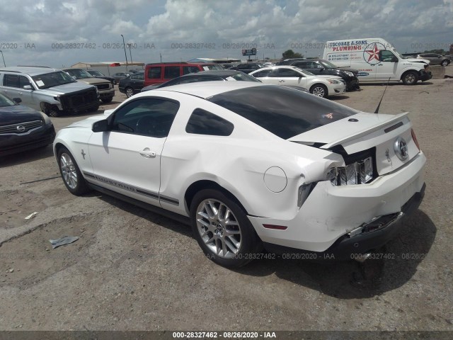 Photo 2 VIN: 1ZVBP8AM7C5269556 - FORD MUSTANG 