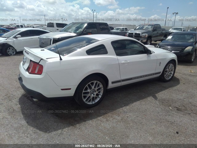 Photo 3 VIN: 1ZVBP8AM7C5269556 - FORD MUSTANG 