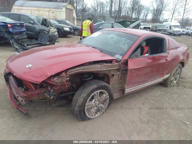 Photo 1 VIN: 1ZVBP8AM7C5274353 - FORD MUSTANG 