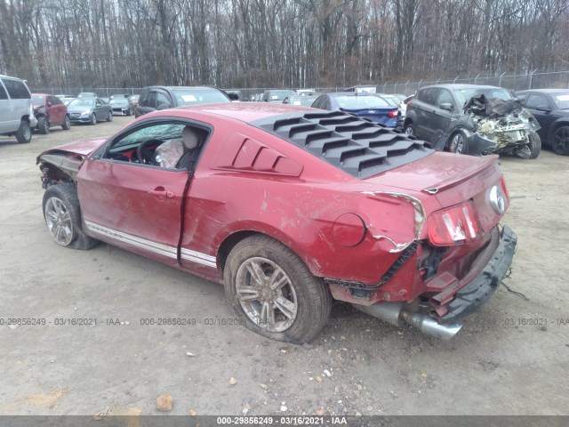 Photo 2 VIN: 1ZVBP8AM7C5274353 - FORD MUSTANG 