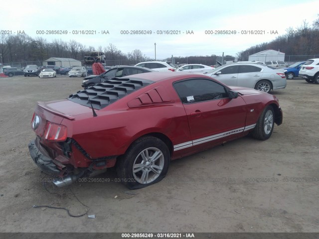 Photo 3 VIN: 1ZVBP8AM7C5274353 - FORD MUSTANG 