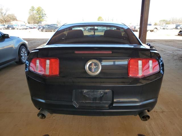 Photo 5 VIN: 1ZVBP8AM7C5275695 - FORD MUSTANG 