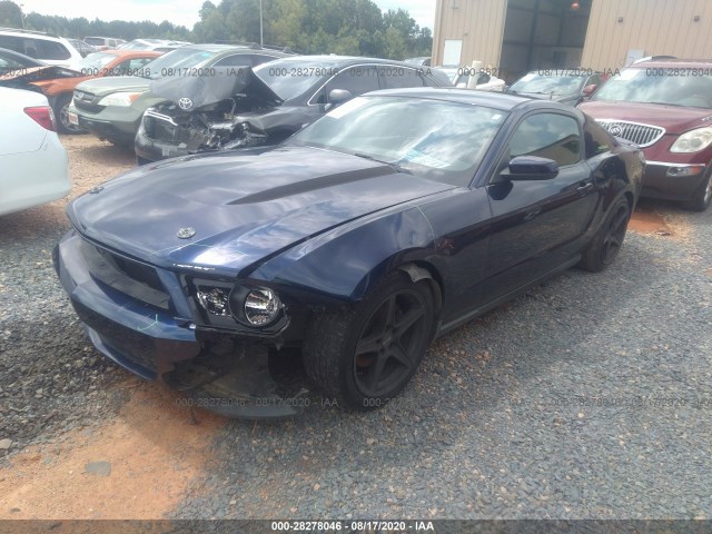 Photo 1 VIN: 1ZVBP8AM7C5276796 - FORD MUSTANG 