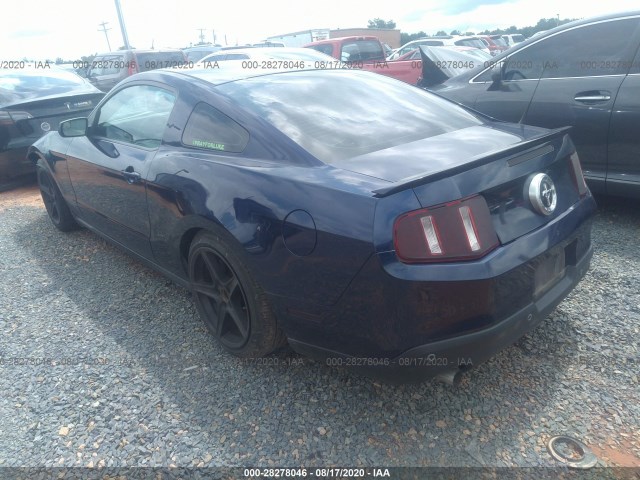 Photo 2 VIN: 1ZVBP8AM7C5276796 - FORD MUSTANG 