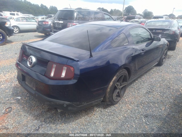 Photo 3 VIN: 1ZVBP8AM7C5276796 - FORD MUSTANG 