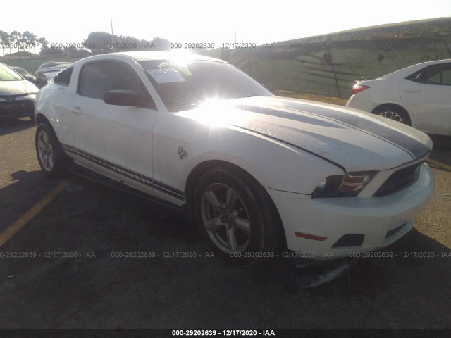 Photo 0 VIN: 1ZVBP8AM7C5277446 - FORD MUSTANG 