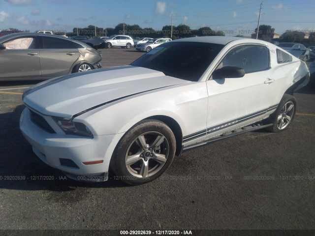 Photo 1 VIN: 1ZVBP8AM7C5277446 - FORD MUSTANG 