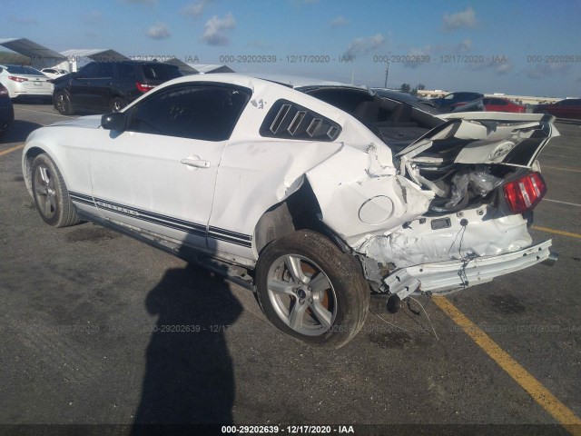 Photo 2 VIN: 1ZVBP8AM7C5277446 - FORD MUSTANG 