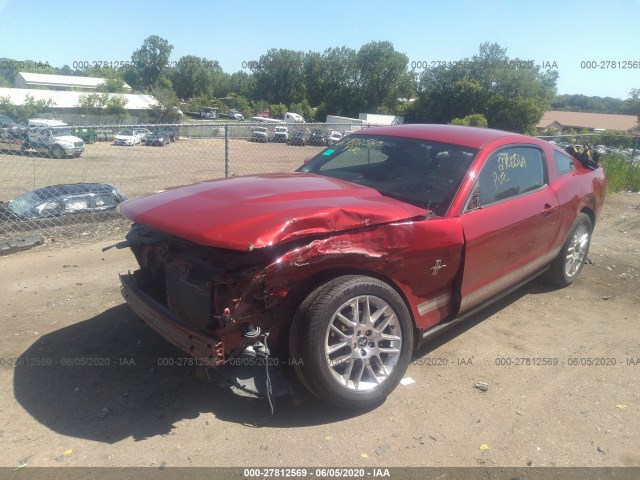 Photo 1 VIN: 1ZVBP8AM7C5278628 - FORD MUSTANG 