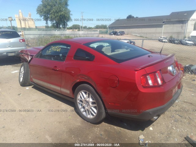 Photo 2 VIN: 1ZVBP8AM7C5278628 - FORD MUSTANG 