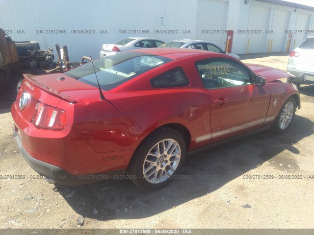 Photo 3 VIN: 1ZVBP8AM7C5278628 - FORD MUSTANG 