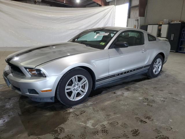 Photo 0 VIN: 1ZVBP8AM7C5283828 - FORD MUSTANG 