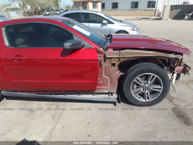 Photo 5 VIN: 1ZVBP8AM7C5283876 - FORD MUSTANG 