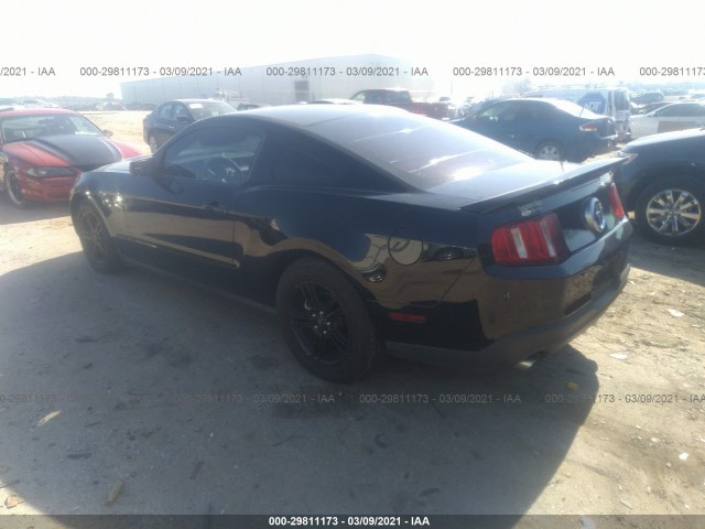 Photo 2 VIN: 1ZVBP8AM7C5284767 - FORD MUSTANG 