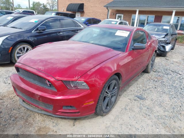 Photo 1 VIN: 1ZVBP8AM7D5252872 - FORD MUSTANG 