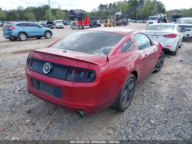 Photo 3 VIN: 1ZVBP8AM7D5252872 - FORD MUSTANG 