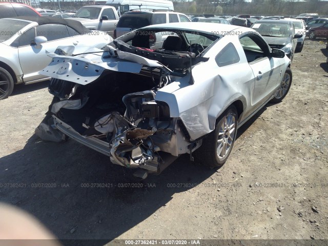 Photo 3 VIN: 1ZVBP8AM7D5258297 - FORD MUSTANG 