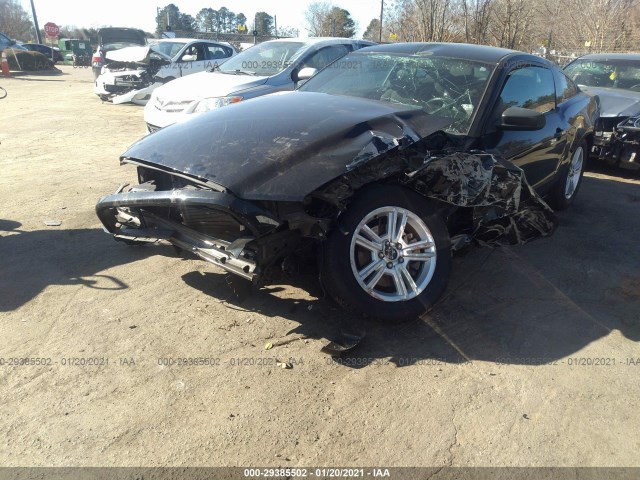 Photo 5 VIN: 1ZVBP8AM7E5305488 - FORD MUSTANG 