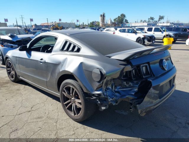 Photo 2 VIN: 1ZVBP8AM7E5333839 - FORD MUSTANG 