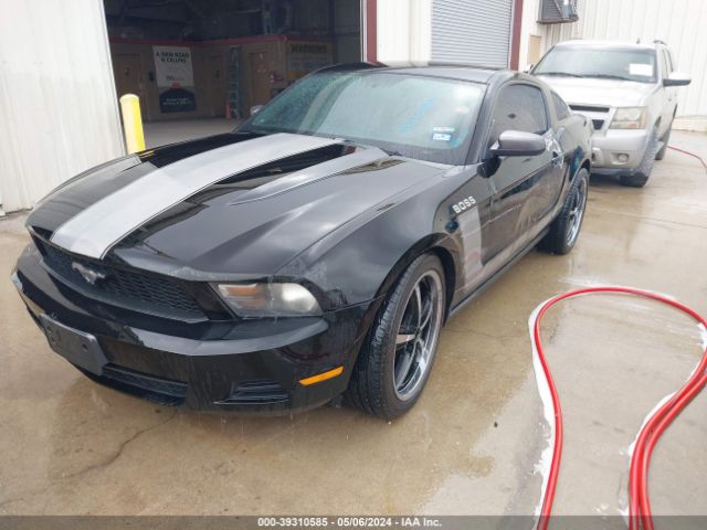 Photo 1 VIN: 1ZVBP8AM8B5110690 - FORD MUSTANG 