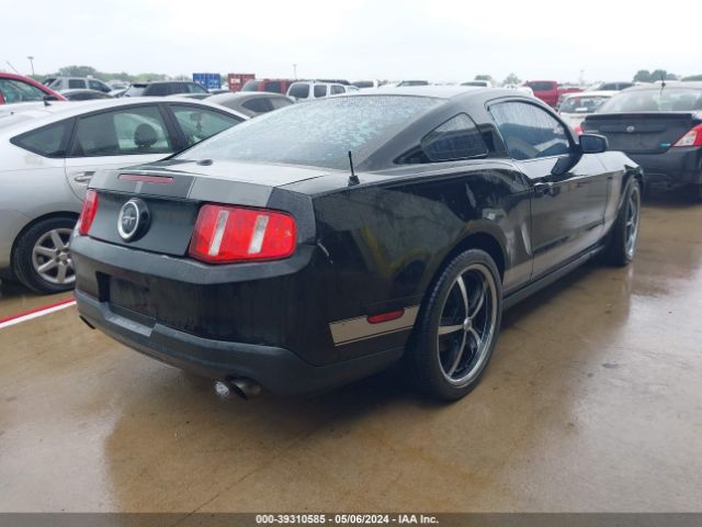 Photo 3 VIN: 1ZVBP8AM8B5110690 - FORD MUSTANG 