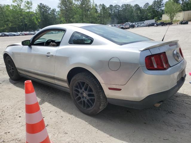 Photo 1 VIN: 1ZVBP8AM8B5115761 - FORD MUSTANG 