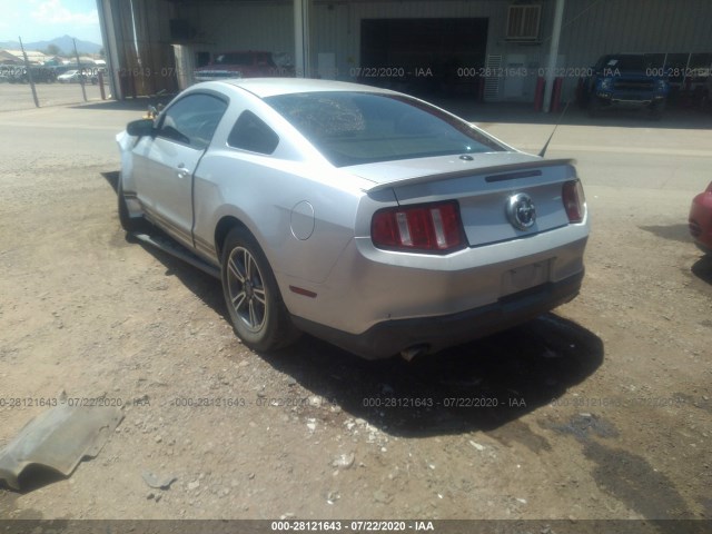 Photo 2 VIN: 1ZVBP8AM8B5119597 - FORD MUSTANG 