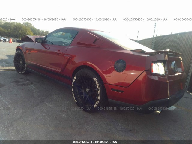 Photo 2 VIN: 1ZVBP8AM8B5131619 - FORD MUSTANG 