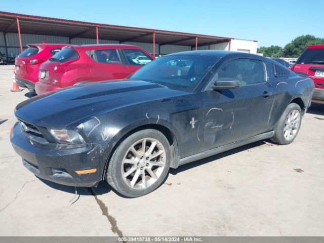 Photo 1 VIN: 1ZVBP8AM8B5147948 - FORD MUSTANG 