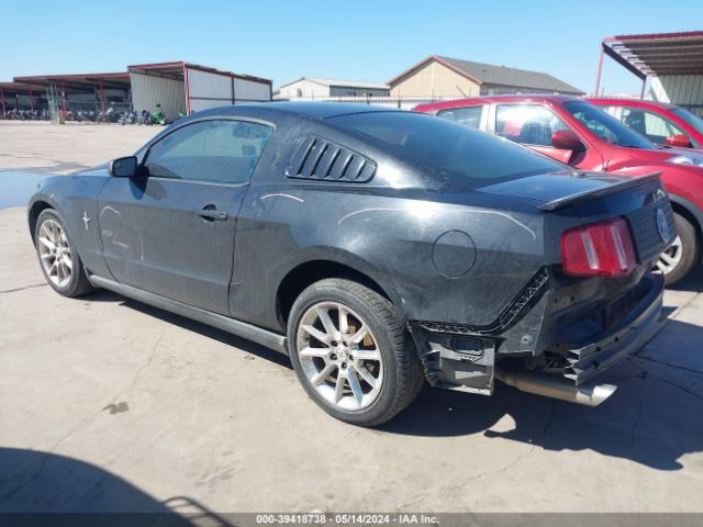 Photo 2 VIN: 1ZVBP8AM8B5147948 - FORD MUSTANG 