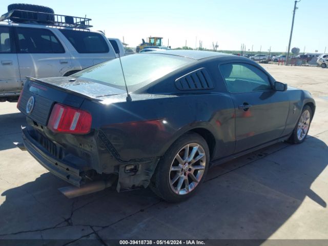 Photo 3 VIN: 1ZVBP8AM8B5147948 - FORD MUSTANG 